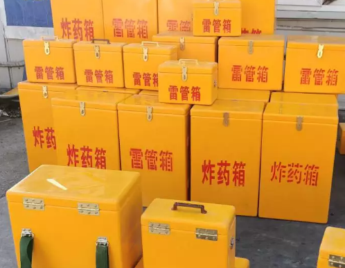 黎川炸药箱雷管箱具体有什么用处？