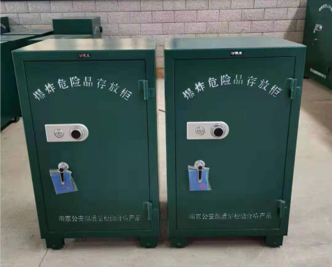 黎川炸药箱爆炸物品存放柜需要组装吗
